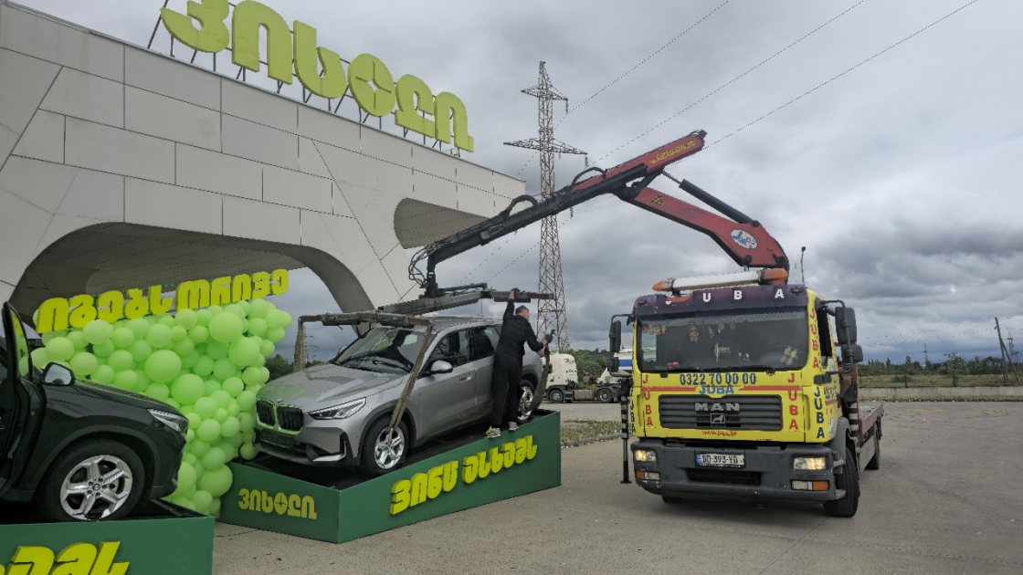 Crane call, prices and usage details